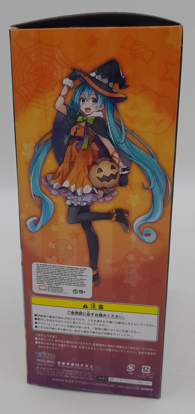 Hatsune Miku – 2nd Season Autumn Ver. – Figurine Taito officielle – Halloween