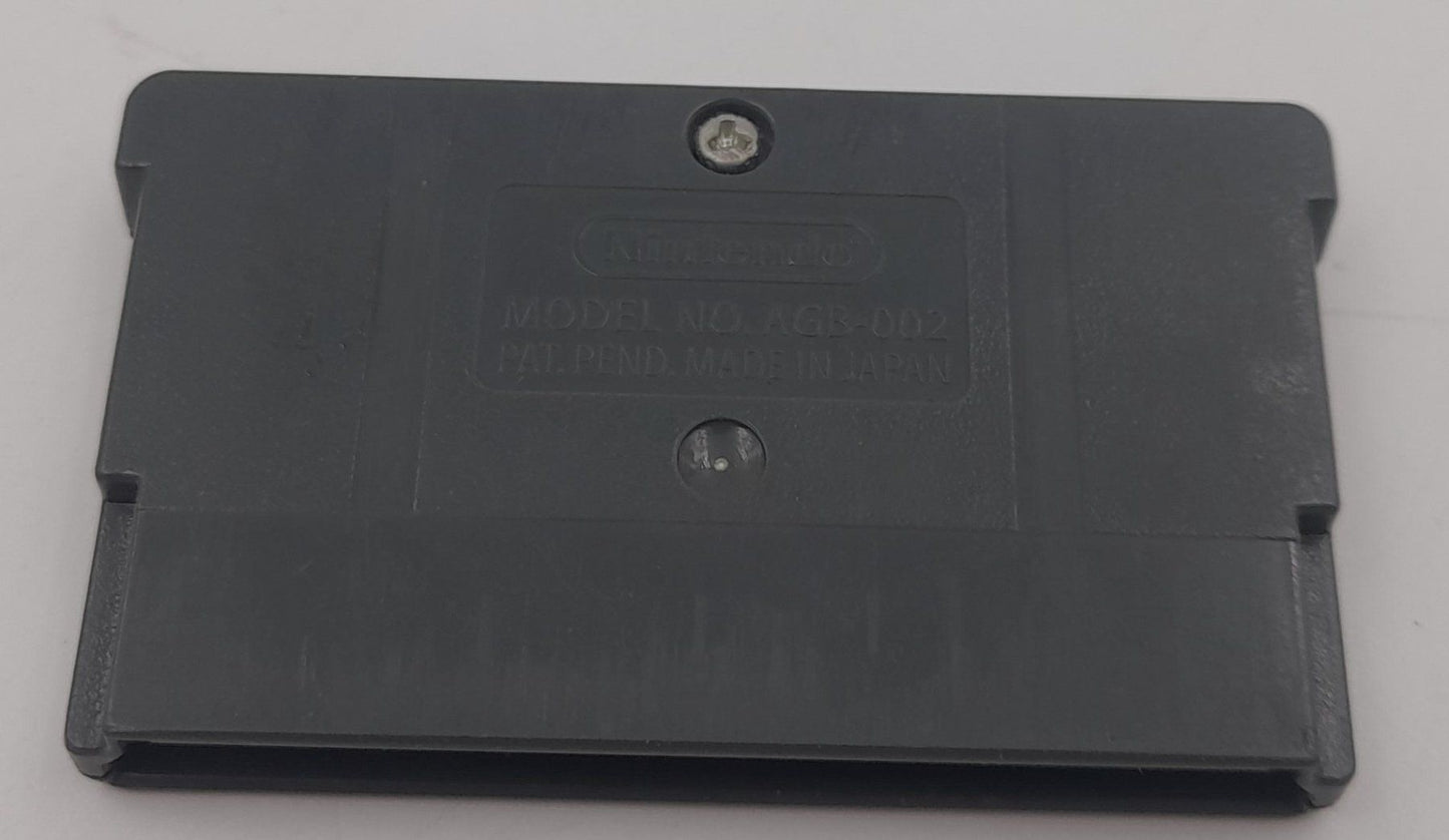 Nintendo GBA – Guardian Heroes Advance (EUR) – Original