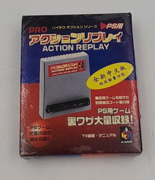 Action Replay PRO PS1 – Datel Japan – Cartouche Cheat Code avec Boîte