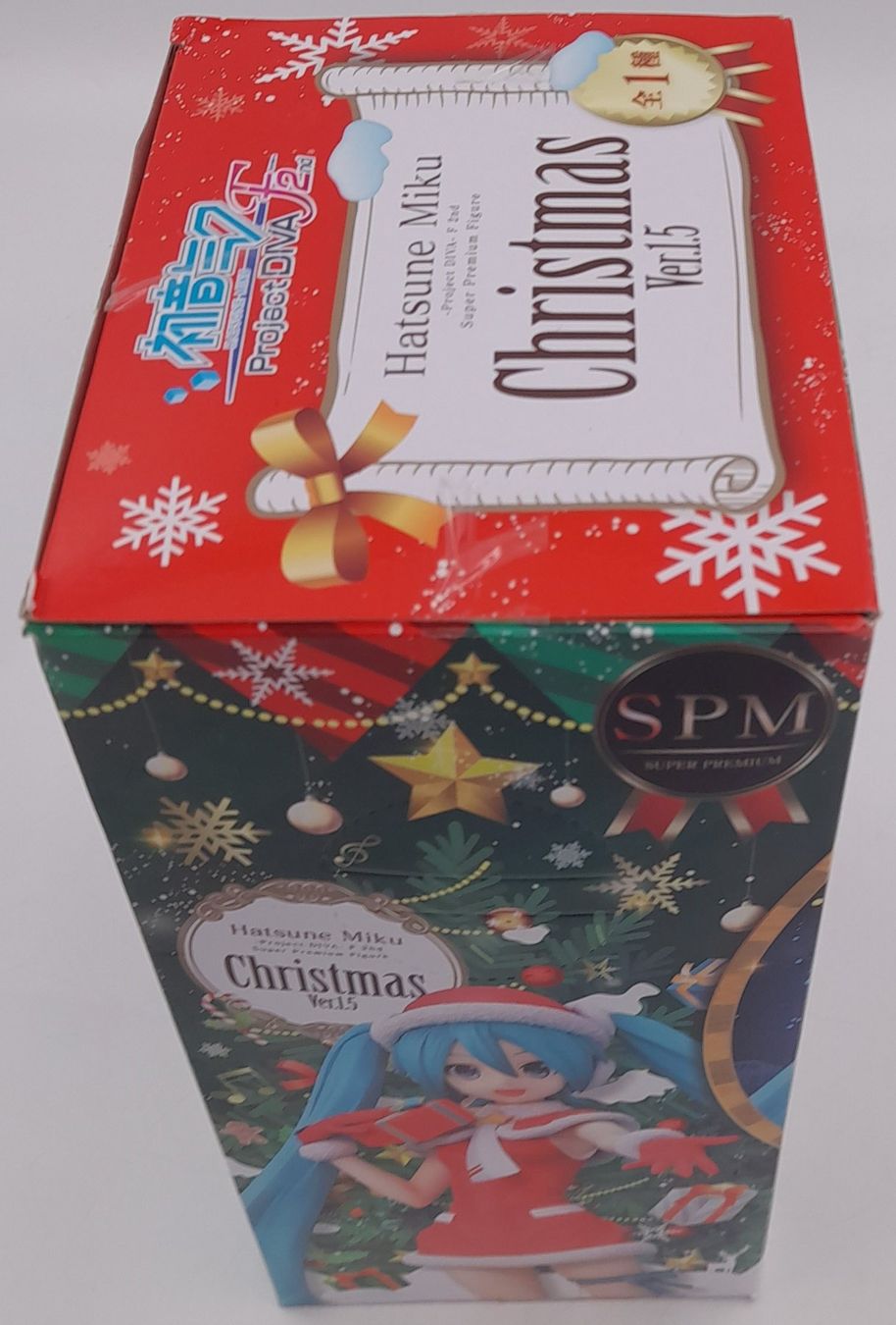 Hatsune Miku Christmas Ver.1.5 – SEGA SPM – Figurine avec boîte