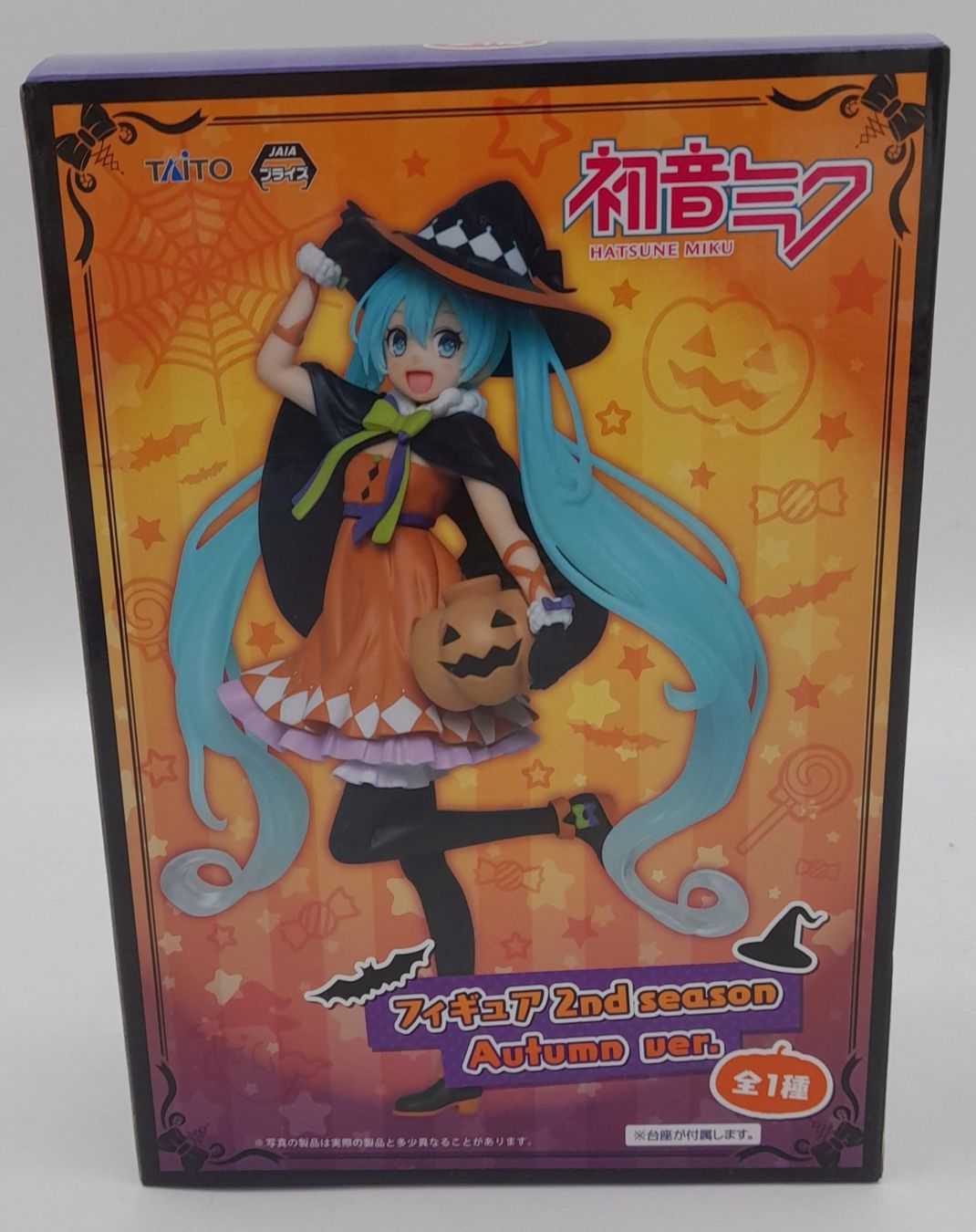 Hatsune Miku – 2nd Season Autumn Ver. – Figurine Taito officielle – Halloween