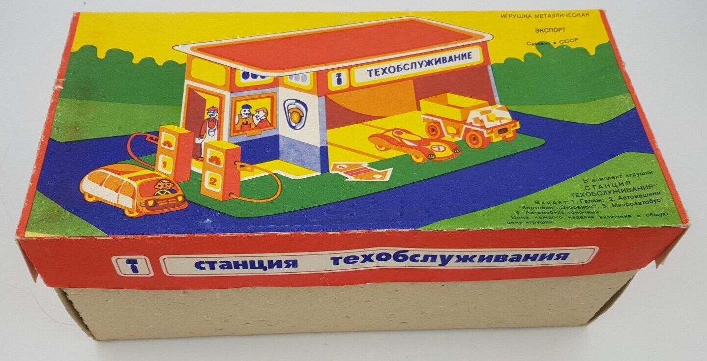 Garage Texaco Russe Années 70 en Tôle – CCPP avec 3 Véhicules