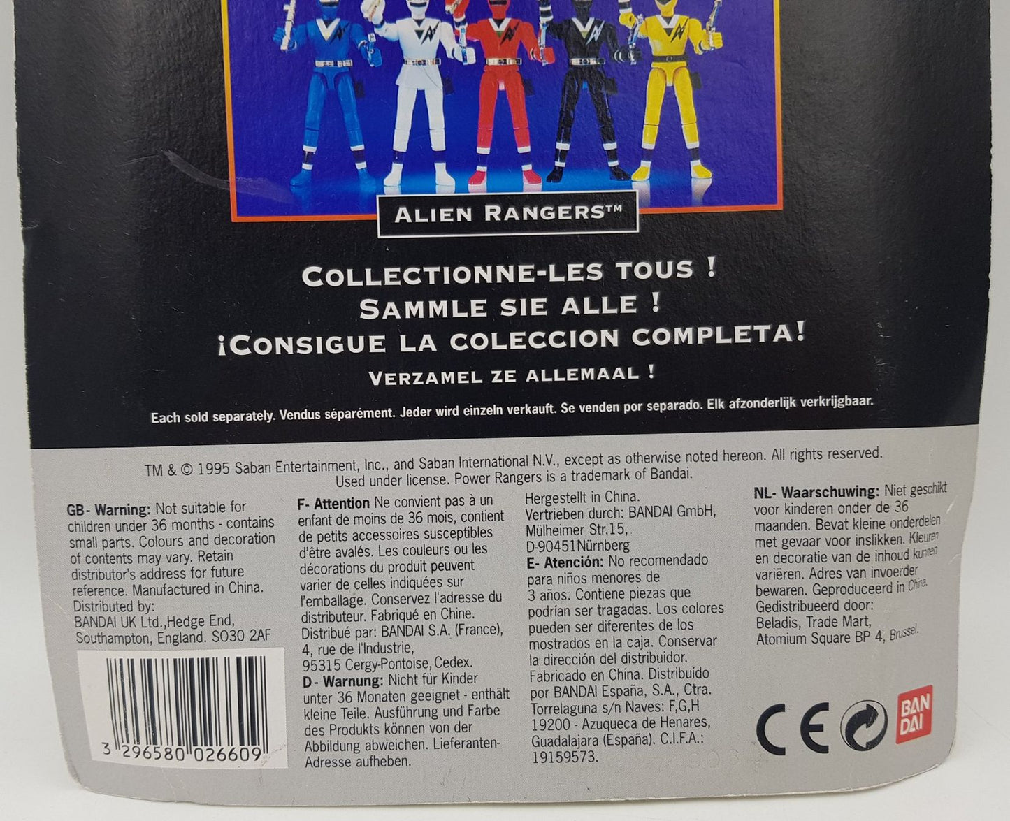 Figurine Power Rangers Battle Borg Blanc (White Battle Borg) de 1995, éditée par Bandai.