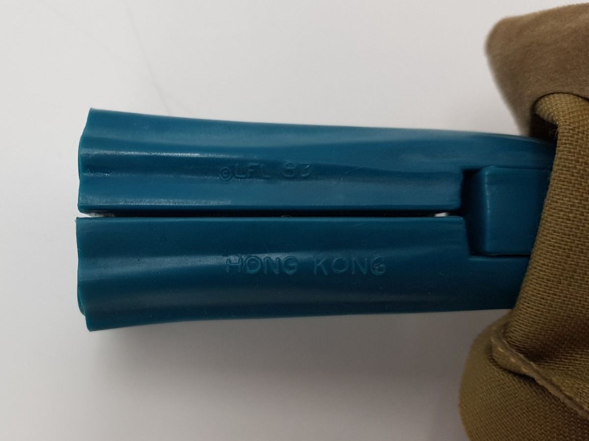 Star Wars Vintage – Bib Fortuna (LFL 1983 Hong Kong) – Avec Arme d’Origine